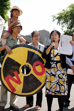 反核二廠重啟環團敗訴  最高法院發回重審