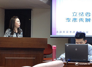 立委李彥秀促蔣丙煌卸任前取得WHA入場券