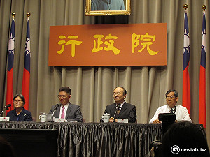 國發會交8年成績單 張揆：國際指標有進展