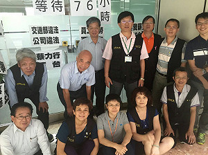 要回勞工董事！中華電工會提勞資爭議