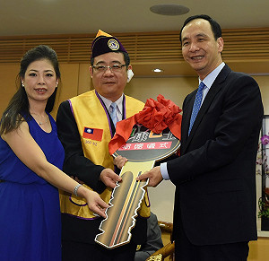 公車改以里程收費？朱立倫：絕不會接受