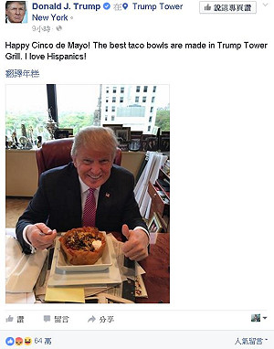 川普吃塔可、喊愛西語系族群 遭網友訕笑