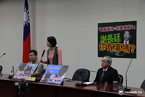 反軍艦護漁 林郁方批謝長廷「藝伎外交」