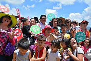 彩稻生活節閉幕 多角度呈現農業與生活
