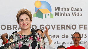 巴西總統彈劾案大逆轉  代理議長突宣布無效