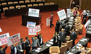 促轉條例、公投法等60項優先法案  行政、立法今討論