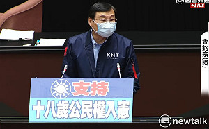 修憲綁大選可以、公投不行 曾銘宗開酸：民進黨「髮夾彎」彎成圓形