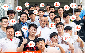 立院通過「18歲公民權」修憲案 蘇揆：台灣對年輕的你充滿信心！