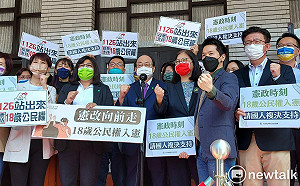 18歲公民權將公民複決 柯建銘盼325訂修憲紀念日