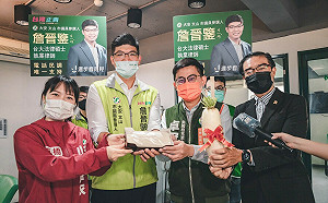 「台灣正青」相挺登記初選  詹晉鑒：正青議會新力量 雙北最強問政團