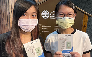 台鐵紅斑馬、復興號「退出班表」！末班車乘車證明紀念卡憑票兌換