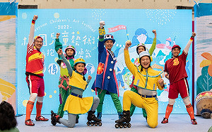 「2022桃園兒童藝術節」開跑 4大系列活動一路玩到5月