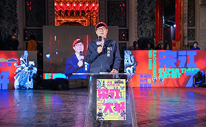 內門宋江陣開幕 陳其邁邀民眾體驗傳統陣頭與總鋪師文化