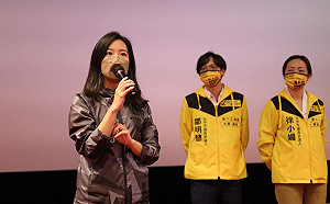 《時代革命》觀後感 吳佩芸：援港機制還可以做得更好