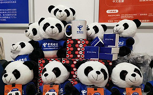 國安威脅！美國FCC將2家中國企業列入黑名單