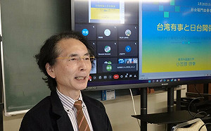 俄侵烏克蘭 日學者：讓中國知武力犯台代價非常大