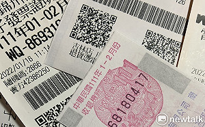 今年1-2月期發票千萬獎還有3份未領！財政部：消費地皆在高雄