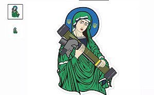 標槍聖母圖像賣翻！加拿大創作者獲利數千萬全捐烏克蘭