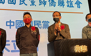 國民黨桃園市長人選 朱立倫：本週啟動徵詢