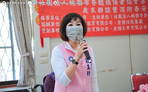 臉書粉專攻擊藍營桃市長人選？呂玉玲︰我從未授權