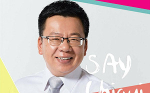 彰化縣黃秀芳、嘉義市李俊俋掛帥出征 ？民進黨今臨時召開選對會拍板