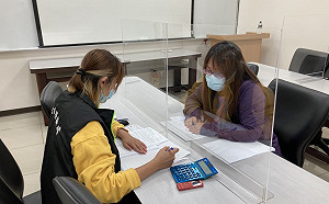 兒童節及民族掃墓節 新北勞工局提醒雇主應依法給假並給薪