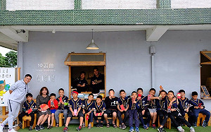 少棒練習曲、一葉知故鄉！５分鐘「地方創生」故事說給你聽