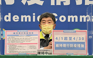 4月防疫維持！陳時中：運動、拍照、飲食才能脫罩