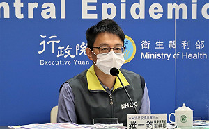 基隆群聚基因定序出爐「BA.2.3」！羅一鈞：研判是越南病毒株
