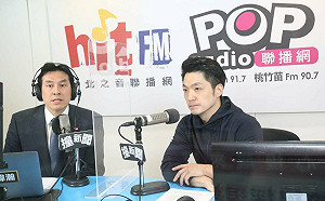 跟國民黨唱反調 蔣萬安支持修憲公民複決綁大選