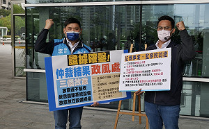 被指是敗家局長 王義川：可以認真一點嗎？市府告我都敗訴