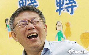 柯文哲4度以皇帝自喻！漢獻帝變漢高祖、雍正帝成努爾哈赤