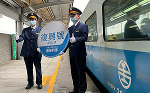 行駛42年將走入歷史！「藍色特快車」12/27 末班車台東開出