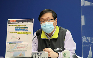 強化社區監測 公費家用快篩地圖開放！莊人祥：共540家定點院所可索取