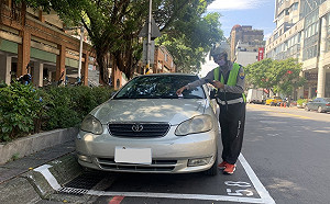 電腦機房系統歲修 新北路邊停車服務系統暫停使用
