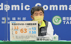 社區感染多點爆發！阿公店事件重演？陳時中憂心：這段時間大家不要任意移動