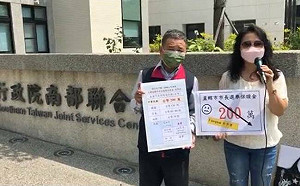 曾尹儷發起提案修正高額選舉保證金 為參選人爭取保障公平參政