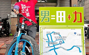 莫重蹈陳宗彥覆轍！謝志忠闢謠：我沒有保障提名