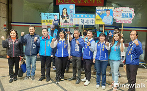 「桃園青年問政連線」藍營7青壯派議員聯袂登記參選