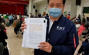 三峽北大公車調度站爭議  新北議員林金結提替代用地促再開說明會