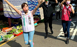 起造青年城市  陳乃瑜合體吳崢、鄉民女神黃瓊慧訪碧潭展活力