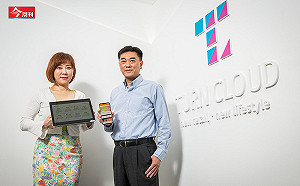 新光三越、三井都找它！3名員工起家的小公司 上興櫃首周就漲7成