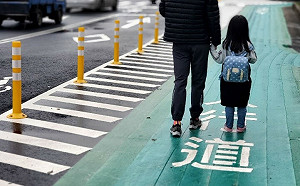 以人為本 致力打造新北行人安全、友善通行環境