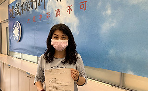 議會否決鎮瀾宮提案 國民黨團：題目明顯有個案攻擊性