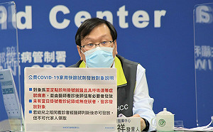 別白跑！公費快篩劑不是隨到隨取  莊人祥澄清：醫師評估後才可領取