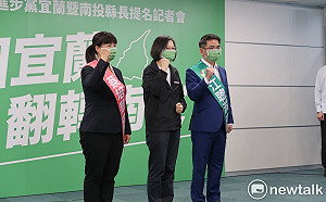 提名蔡培慧參選南投 蔡英文：連中二選區都可改變