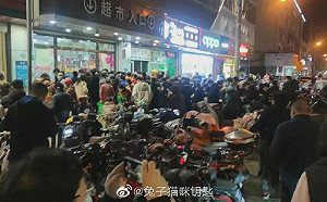 讀者投書》還好，防疫的事我們沒聽信國民黨的！