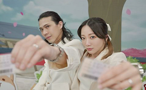 《黑澀會》玉兔甜嫁「導演男友」！曬超閃合照宣布：我結婚了