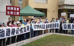 同安8號演習明登場  後勁勞宅自救會發起人民散步快閃活動