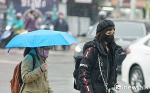 清明連假恐有冷氣團！「這2天」中北部濕冷探12度